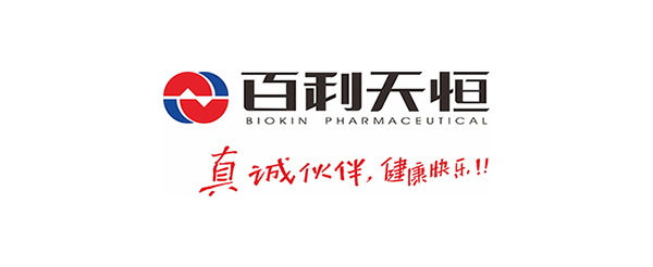 优发国际官网LOGO3.20-0.jpg